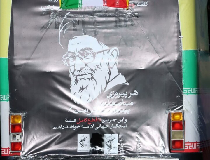 برگزاری نمایش عظیم اقتدار ملی و رزمایش جان فدا برای ایران امام رضایی در شهر یزد