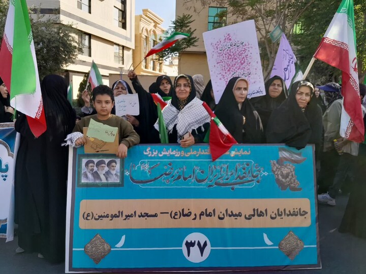 تصاویر/ رزمایش بزرگ «جان‌فدا برای ایرانِ امام رضا علیه‌السلام» در سمنان
