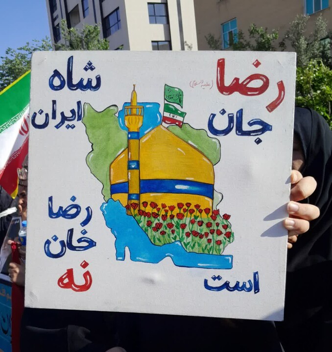 تصاویر/ رزمایش بزرگ «جان‌فدا برای ایرانِ امام رضا علیه‌السلام» در سمنان