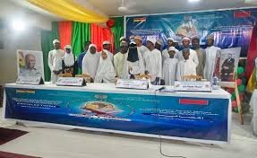 Ghana hosts 7th National Qur’an Memorization Competition