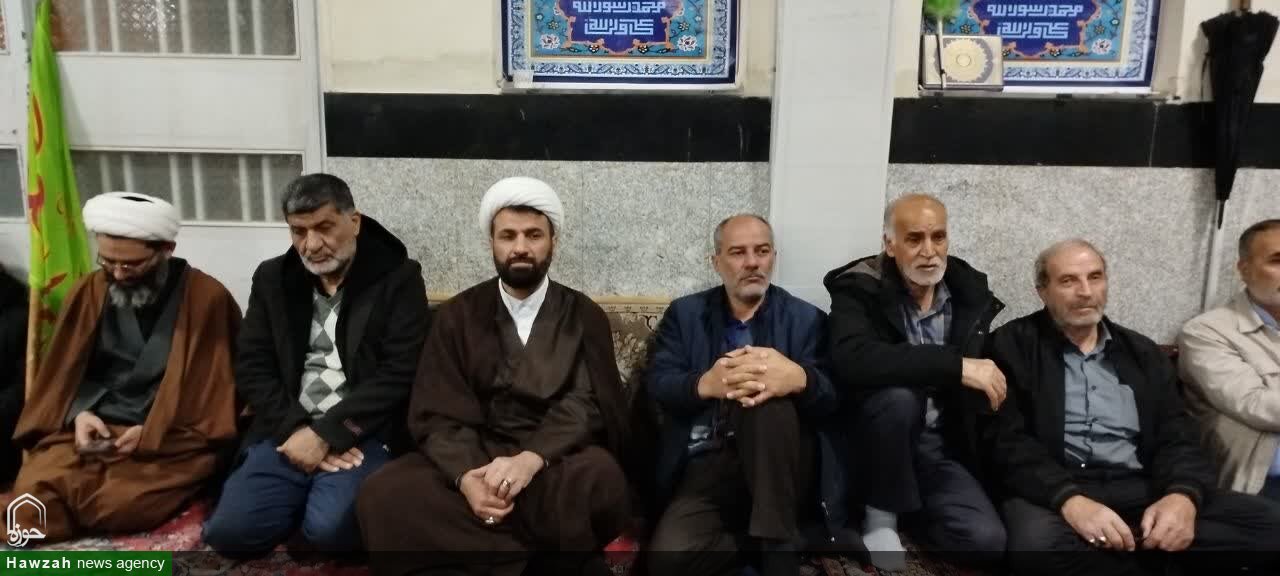 بهار