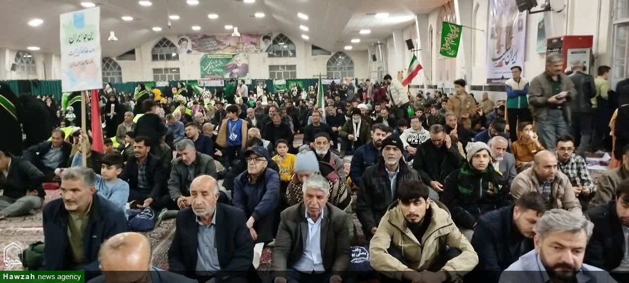 بهار