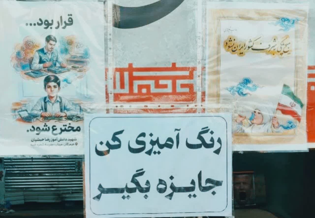 کافه گفتگو