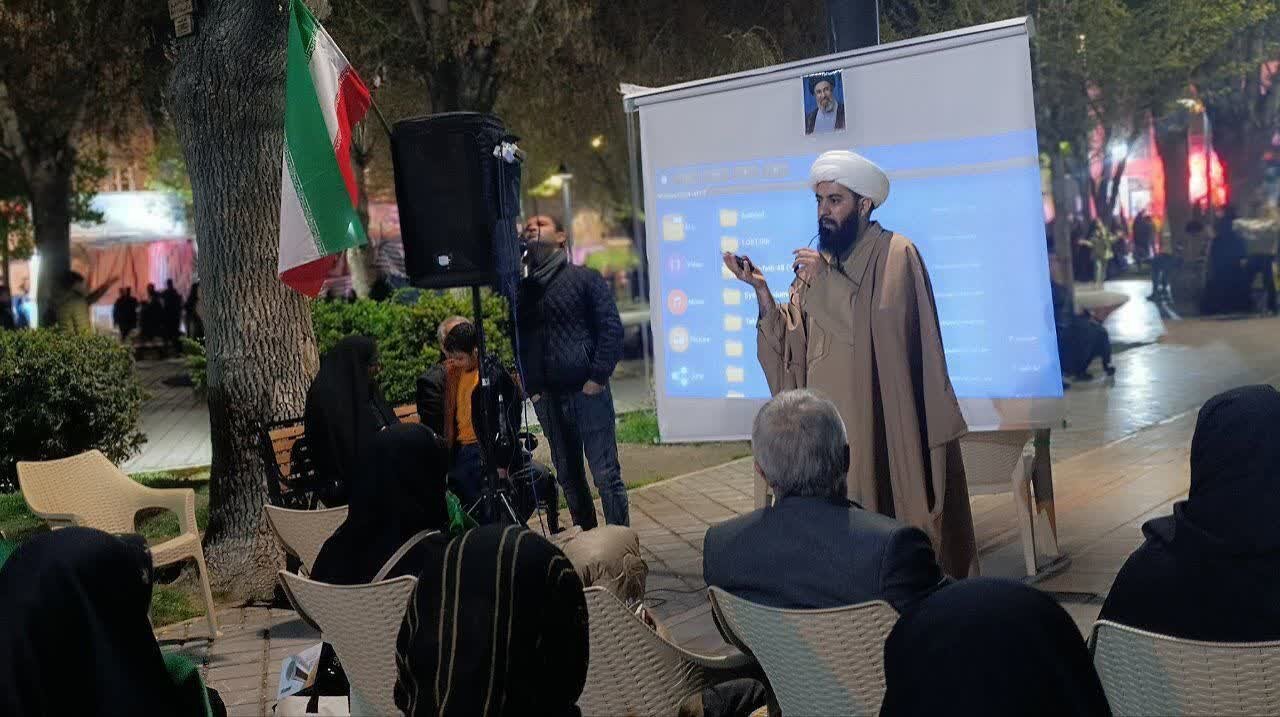 کافه گفتگو
