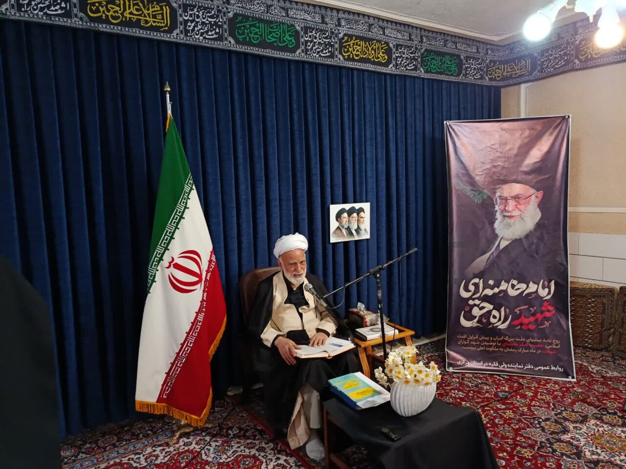 افزایش دیه در ماه‌های حرام از احکام قطعی اسلام است
