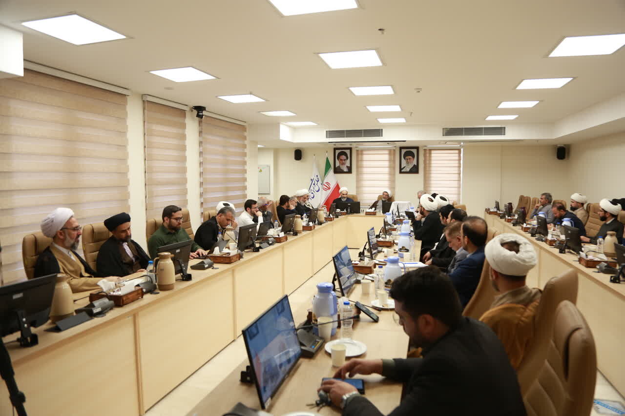 برگزاری هم‌اندیشی علمی قانون‌گذار حکیم "دین، قانون و عقلانیت" / پاسداشت خدمات فیلسوفِ سیاستمدار