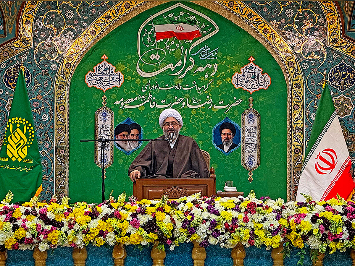 امام رضا علیه‌السلام در آیینه روایات