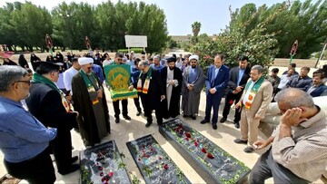 تصاویر/ خدام رضوی در دانشگاه خلیج فارس بوشهر