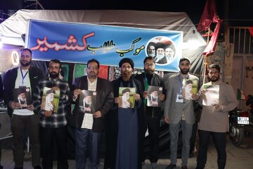 همبستگی موکب طلاب کشمیر در قم  با ملت غیور ایران اسلامی+ فیلم