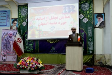 استمرار فعالیت‌های علمی در کنار جهاد میدانی، ضرورت دوران کنونی است