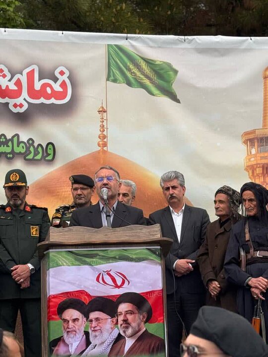 ضصزس