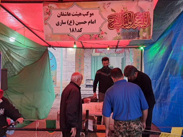 تصاویر/ برپایی موکب امام رضایی در بلوار امام رضا (ع) ساری