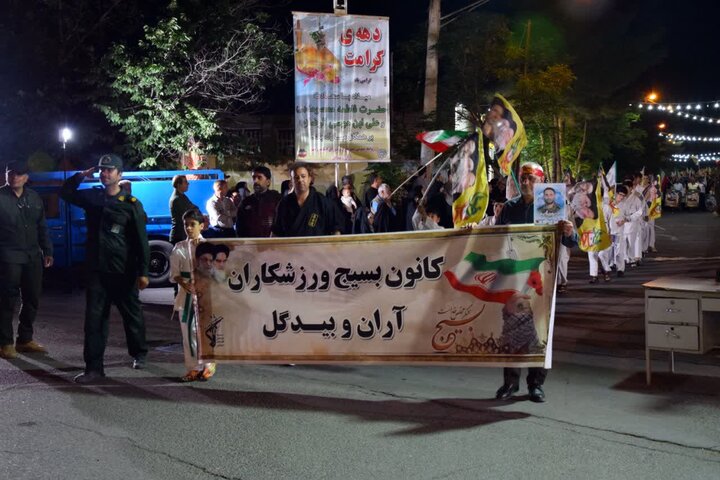 تصاویر: نمایش ورژه اقتدار جانفدابرای ایران امام رضایی در اران وبیدگل