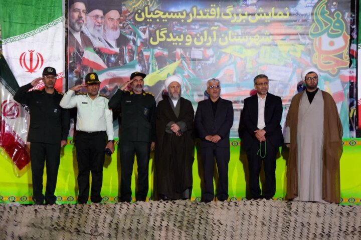 تصاویر: نمایش ورژه اقتدار جانفدابرای ایران امام رضایی در اران وبیدگل