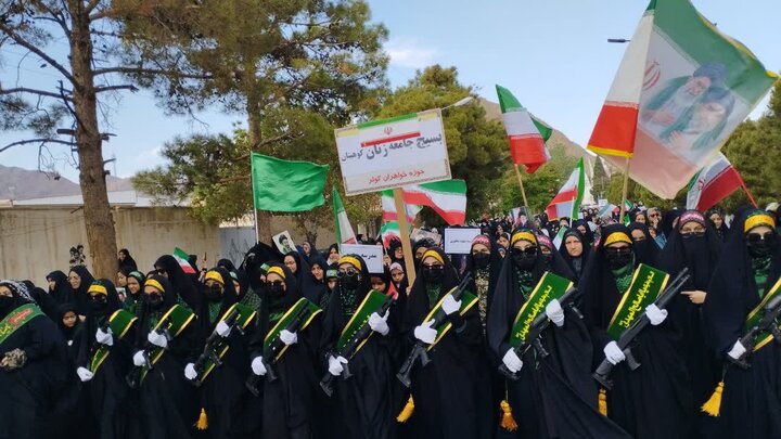 تصاویر/ همایش جان‌فدا برای ایران امام‌رضایی در کوهبنان