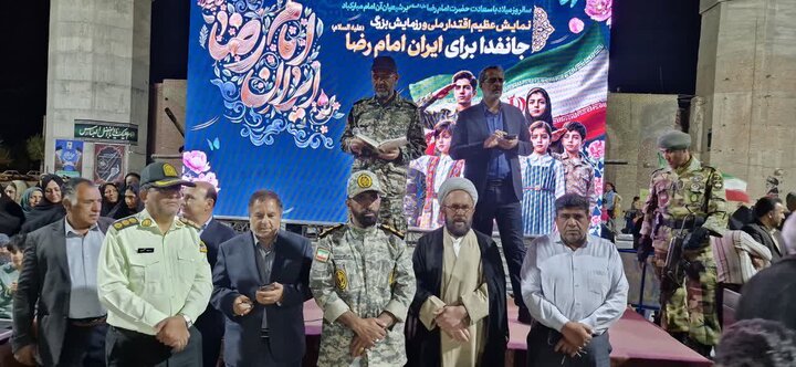 تصاویر/ رزمایش «جان‌فدا» در بردسیر