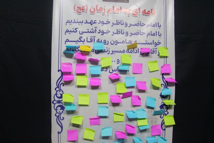 تصاویر/ حضور حماسی محمودآبادی ها در نهم اردیبهشت
