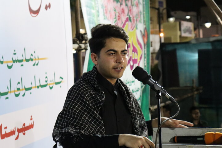 تصاویر/ اجتماع جان فدایان ایران امام رضایی در دیّر