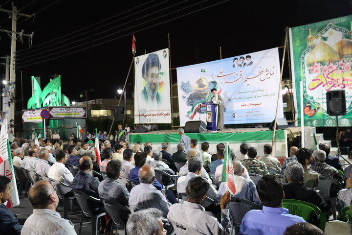 تصاویر/ اجتماع جان فدایان ایران امام رضایی در دیّر