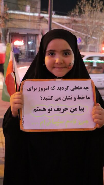 تصاویر/ شصتمین حضور خیابانی مردم شهرستان تکاب در حمایت از نظام و بیعت با رهبری در شام ولادت امام رضا(ع)