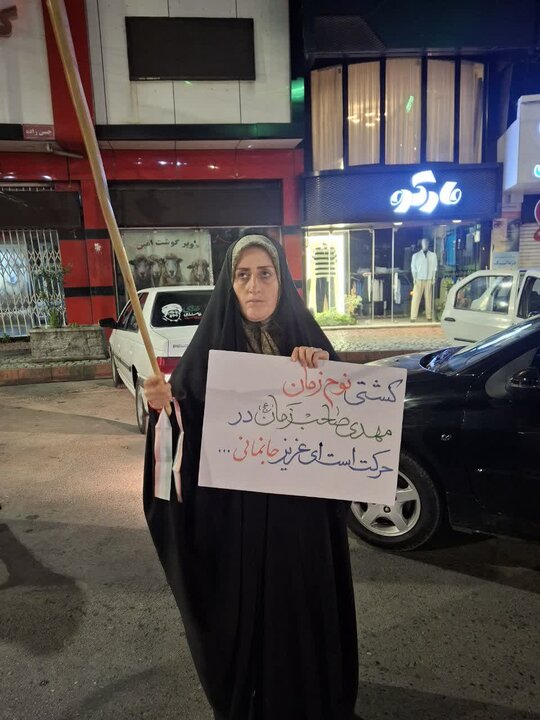 تصاویر/ آخرین شب پرچم گردانی در محله ابن سینای امیرکلا