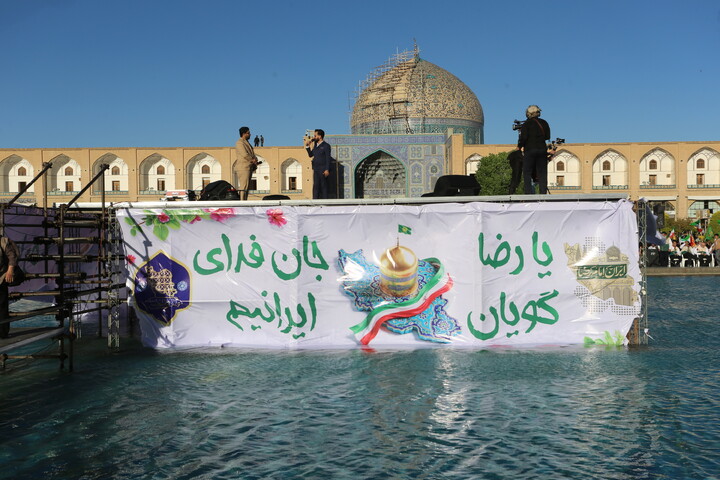 تصاویر/ اجتماع خادمیاران رضوی در اصفهان