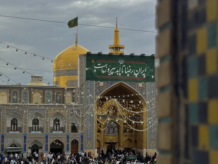 جلوه‌هایی زیبا از حرم مطهر رضوی در سالروز میلاد امام رئوف