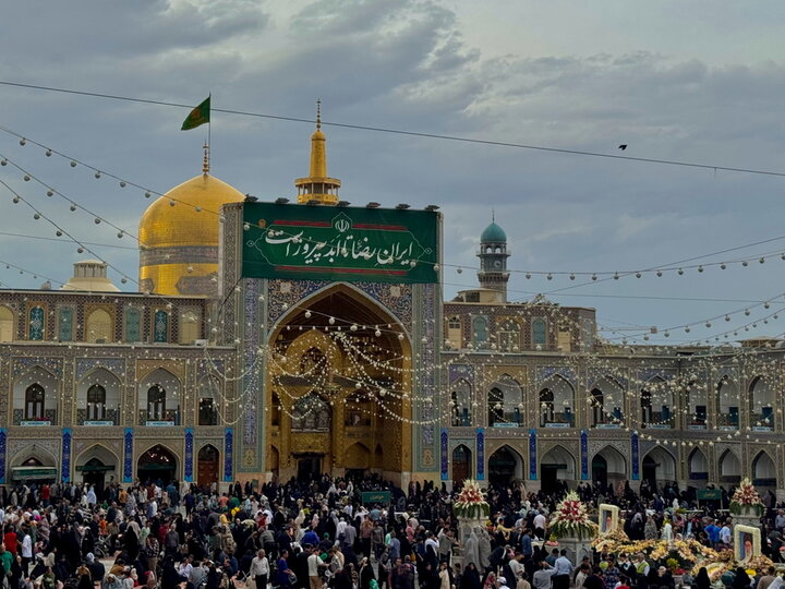 جلوه‌هایی زیبا از حرم مطهر رضوی در سالروز میلاد امام رئوف