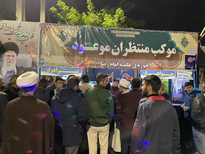 تصاویر/ فعالیت موکب منتظران موعود (عج) مدرسه علمیه امام رضا علیه السلام  میاندوآب در شستمین شب متوالی