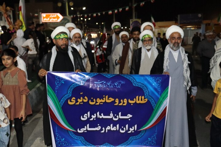 تصاویر/ رزمایش ایران جان فدا در دیّر