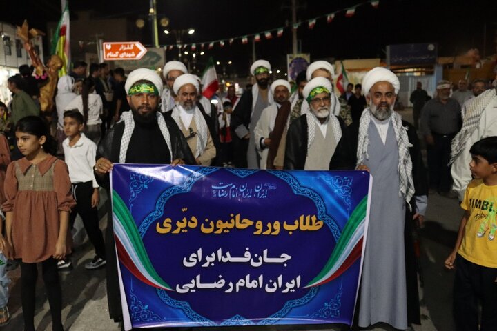تصاویر/ رزمایش ایران جان فدا در دیّر
