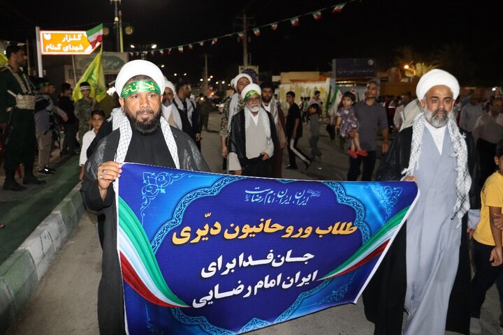تصاویر/ رزمایش ایران جان فدا در دیّر
