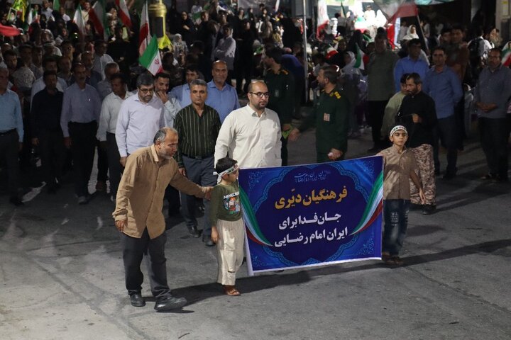 تصاویر/ رزمایش ایران جان فدا در دیّر