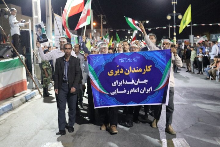 تصاویر/ رزمایش ایران جان فدا در دیّر