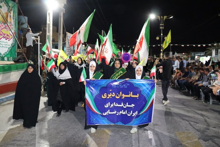 تصاویر/ رزمایش ایران جان فدا در دیّر