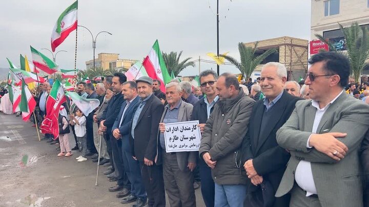 تصاویر/ رزمایش سراسری جانفدا برای ایران امام رضایی در طارم