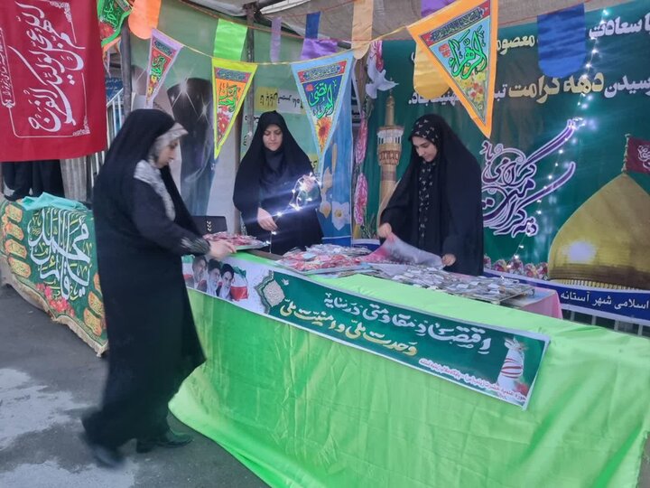 تصاویر/فعالیت طلاب مدرسه علمیه حضرت زینب(س)آستانه در موکب