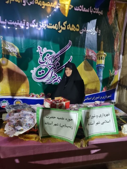 تصاویر/فعالیت طلاب مدرسه علمیه حضرت زینب(س)آستانه در موکب
