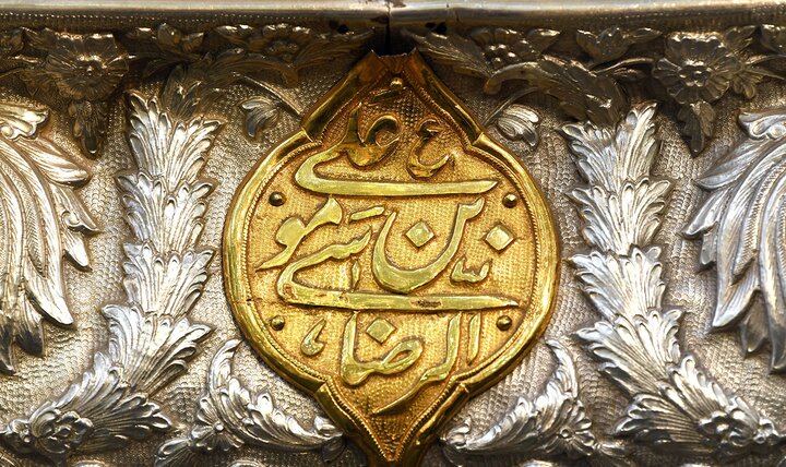 تصاویر/ مراسم جشن سالروز ولادت امام رضا(ع) در حرم حضرت عبدالعظیم(ع)