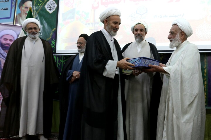 تصاویر / همایش سالانه اساتید حوزه علمیه اصفهان
