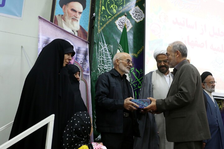 تصاویر / همایش سالانه اساتید حوزه علمیه اصفهان