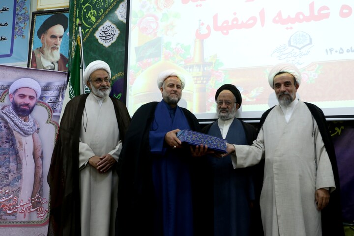 تصاویر / همایش سالانه اساتید حوزه علمیه اصفهان