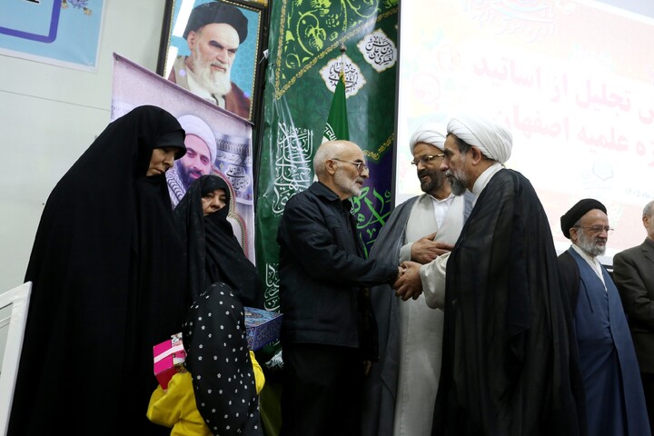 تصاویر / همایش سالانه اساتید حوزه علمیه اصفهان