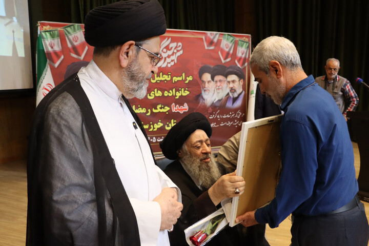 آیین تجلیل و تکریم خانواده‌های معظم شهدای جنگ رمضان استان خوزستان