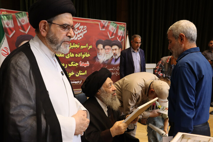 آیین تجلیل و تکریم خانواده‌های معظم شهدای جنگ رمضان استان خوزستان