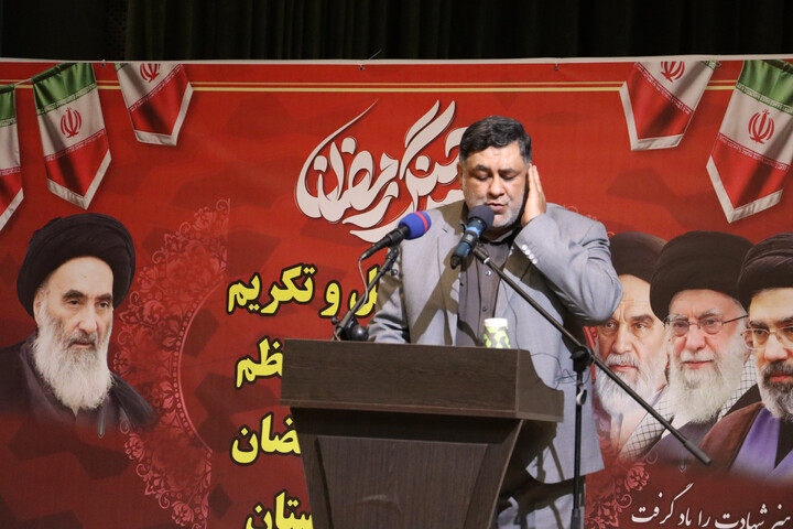 تلاوت آیاتی از کلام الله مجید