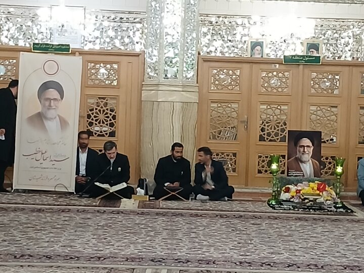 تصاویر/مراسم چهلمین روز شهادت حجت الاسلام والمسلمین خطیب  در حرم‌مطهر رضوی