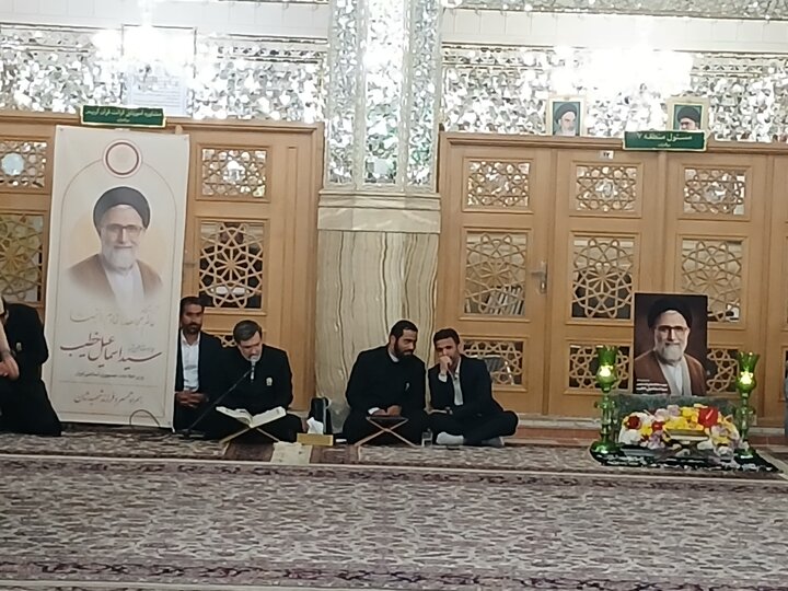 تصاویر/مراسم چهلمین روز شهادت حجت الاسلام والمسلمین خطیب  در حرم‌مطهر رضوی