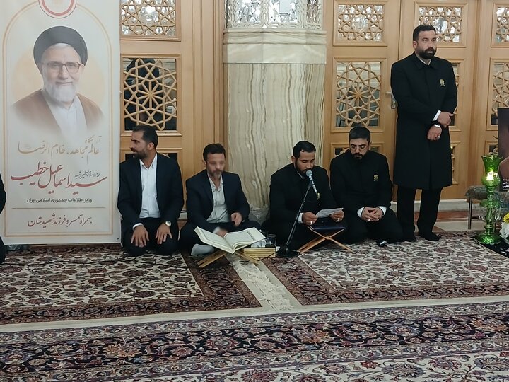 تصاویر/مراسم چهلمین روز شهادت حجت الاسلام والمسلمین خطیب  در حرم‌مطهر رضوی