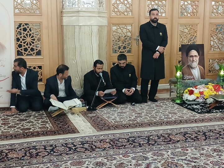 تصاویر/مراسم چهلمین روز شهادت حجت الاسلام والمسلمین خطیب  در حرم‌مطهر رضوی